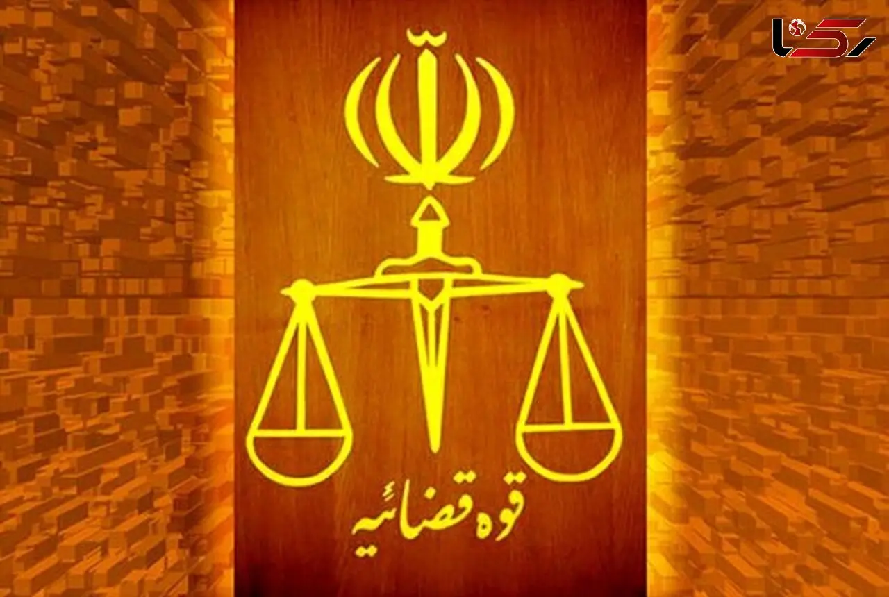  محمد معصوم شاهی و حامد ولیدی اعدام شدند