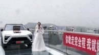 خواستگاری پر سر و صدای دختر چینی جنجال به پا کرد/شرط عجیب عروس با چمدانی پر از پول+عکس