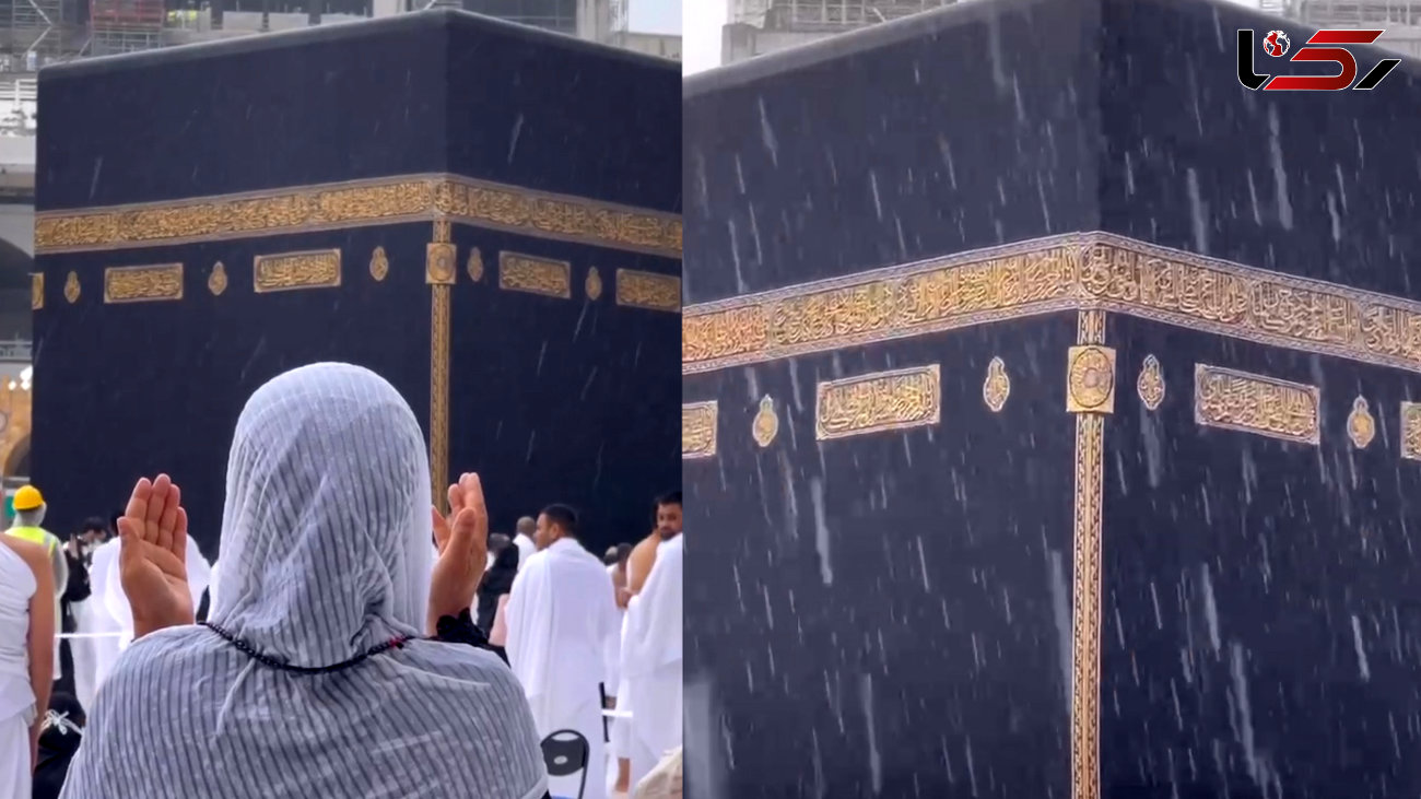 ببینید/   بارش باران در مسجدالحرام+ فیلم 