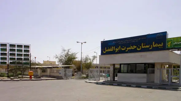 جمجمه پسر 14 ساله جنوبی در بیمارستان گم شد / پلیس وارد عمل شد + جزییات 