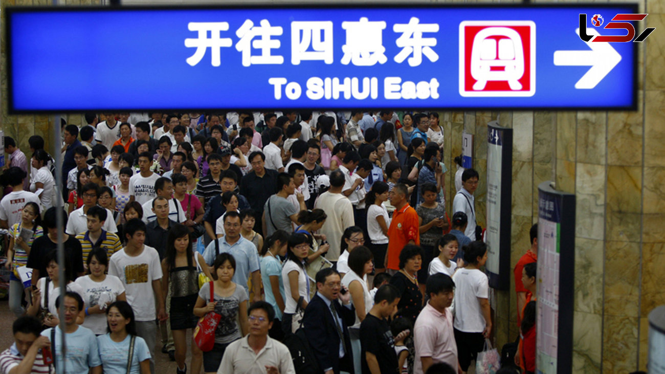 چرا متروهای پکن از کار افتاد؟