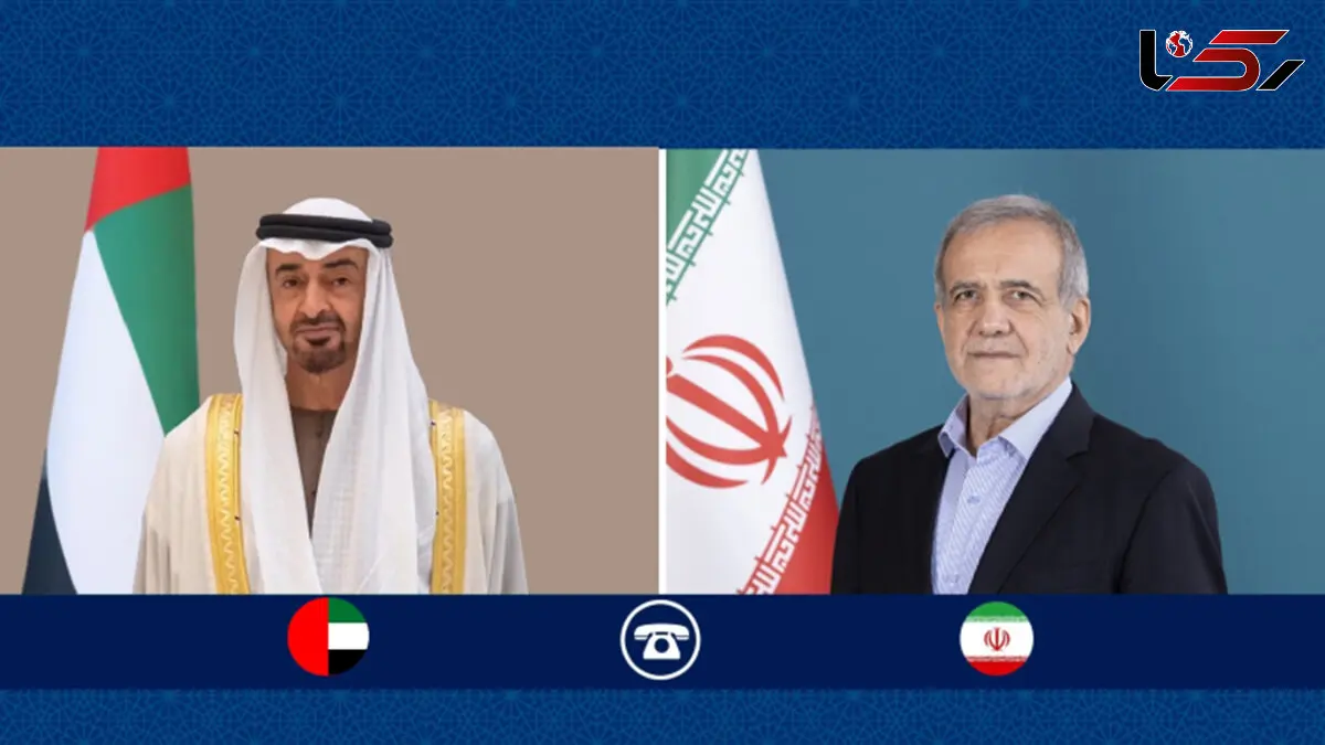پزشکیان در گفت وگو با رئیس امارات: هرگونه تجاوز به ایران با قاطعیت پاسخ داده خواهد شد