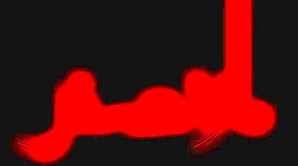 خرافات مربوط به ماه صفر