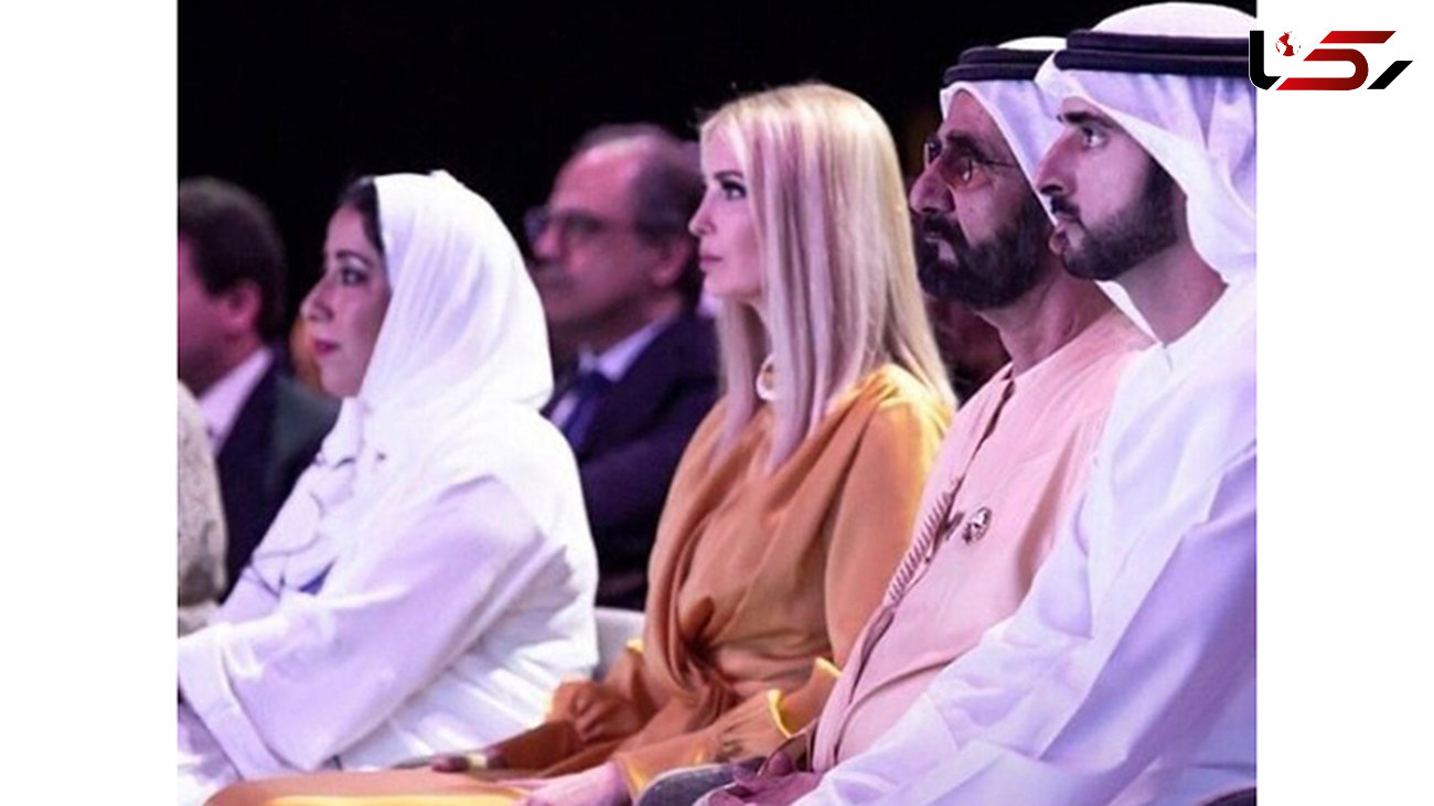 تاثیر ایوانکا ترامپ در ماجرای رسوایی طلاق حاکم دبی + عکس