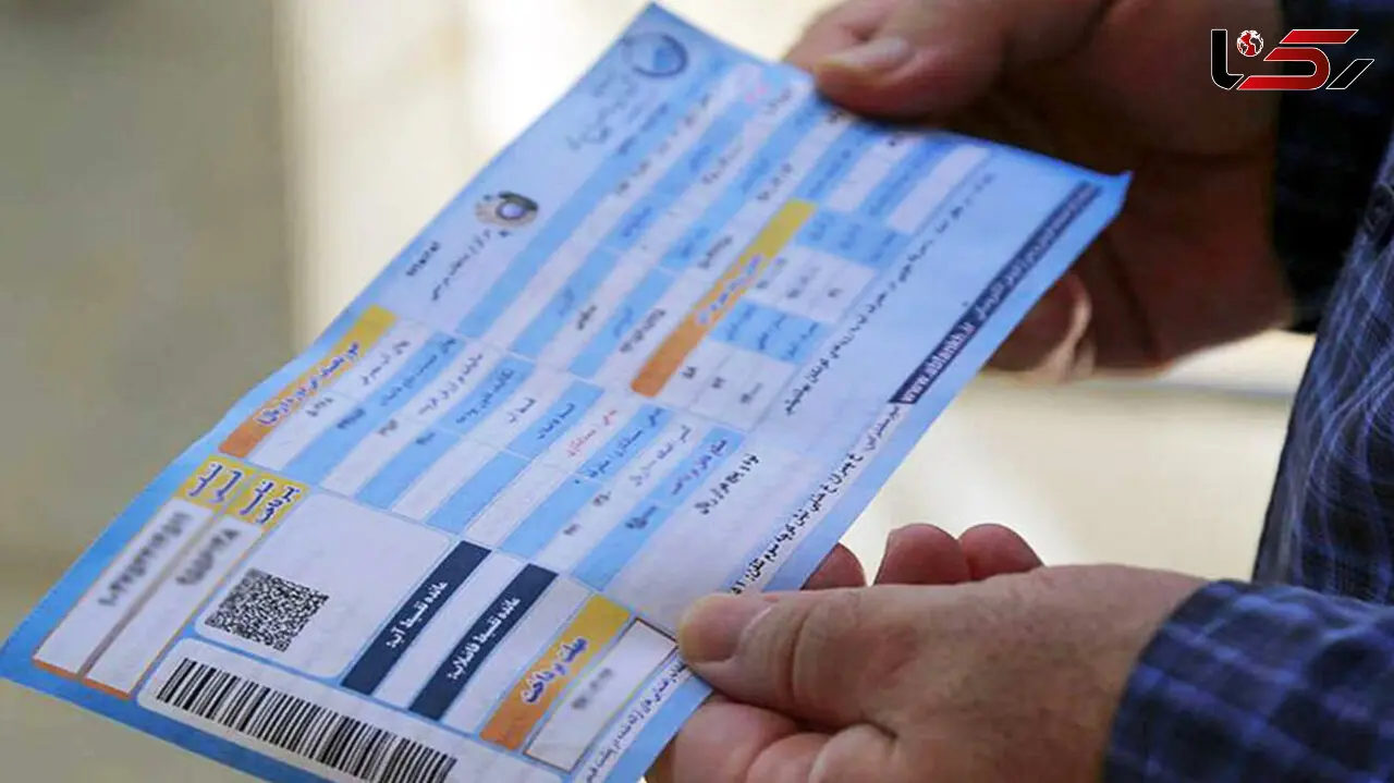راز قبوض نجومی آب در تابستان فاش شد؛ آبفا: افزایش مبلغ قبض به معنای گرانی آب نیست