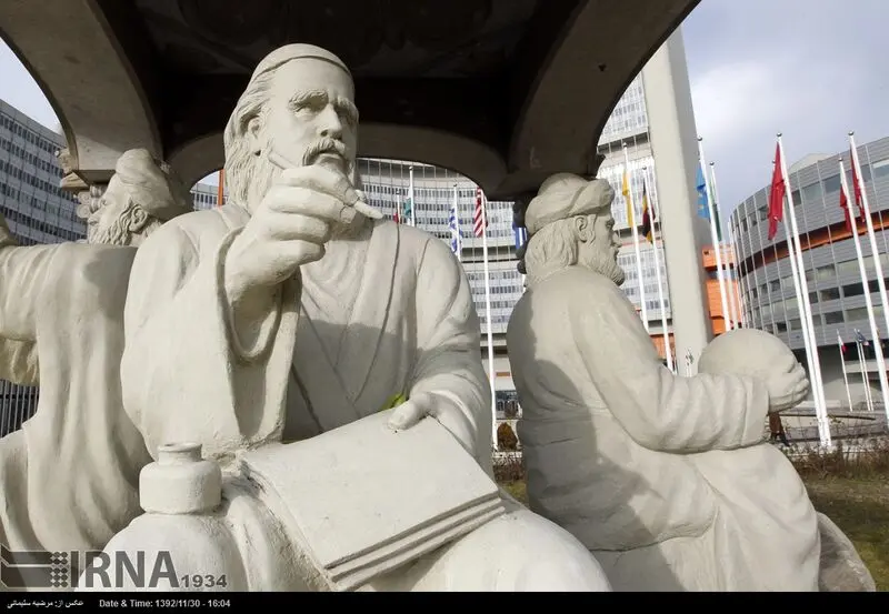 ابوریحان بیرونی