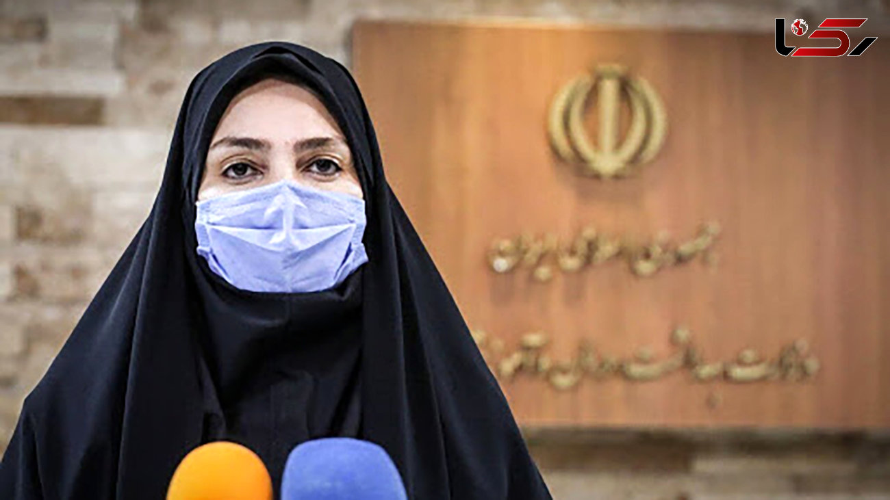 کرونا جان 120 ایرانی دیگر را گرفت /  کند شدن سرعت تزریق  دُز اول واکسن 