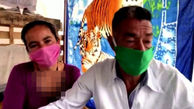 فیلم ازدواج زوج بی خانمان در کمپ