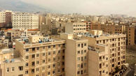 تورم ماهانه مسکن کم شد + متوسط قیمت آپارتمان­ در مناطق تهران