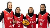 شکست بسکتبال 3 نفره دختران ایران در قونیه