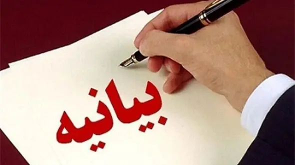 کتک زدن خبرنگار سنندجی توسط رییس هئیت کشتی سنندج + جزییات