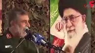 رصد لحظه ای هواپیماهای جاسوسی آمریکا توسط سپاه + فیلم 