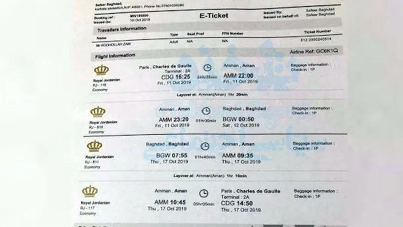 آخرین تصویر از روح الله زم قبل از بازداشت