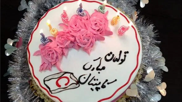 فیلم/ جشن تولد فرمانده پلیس بجنورد برای همکارش