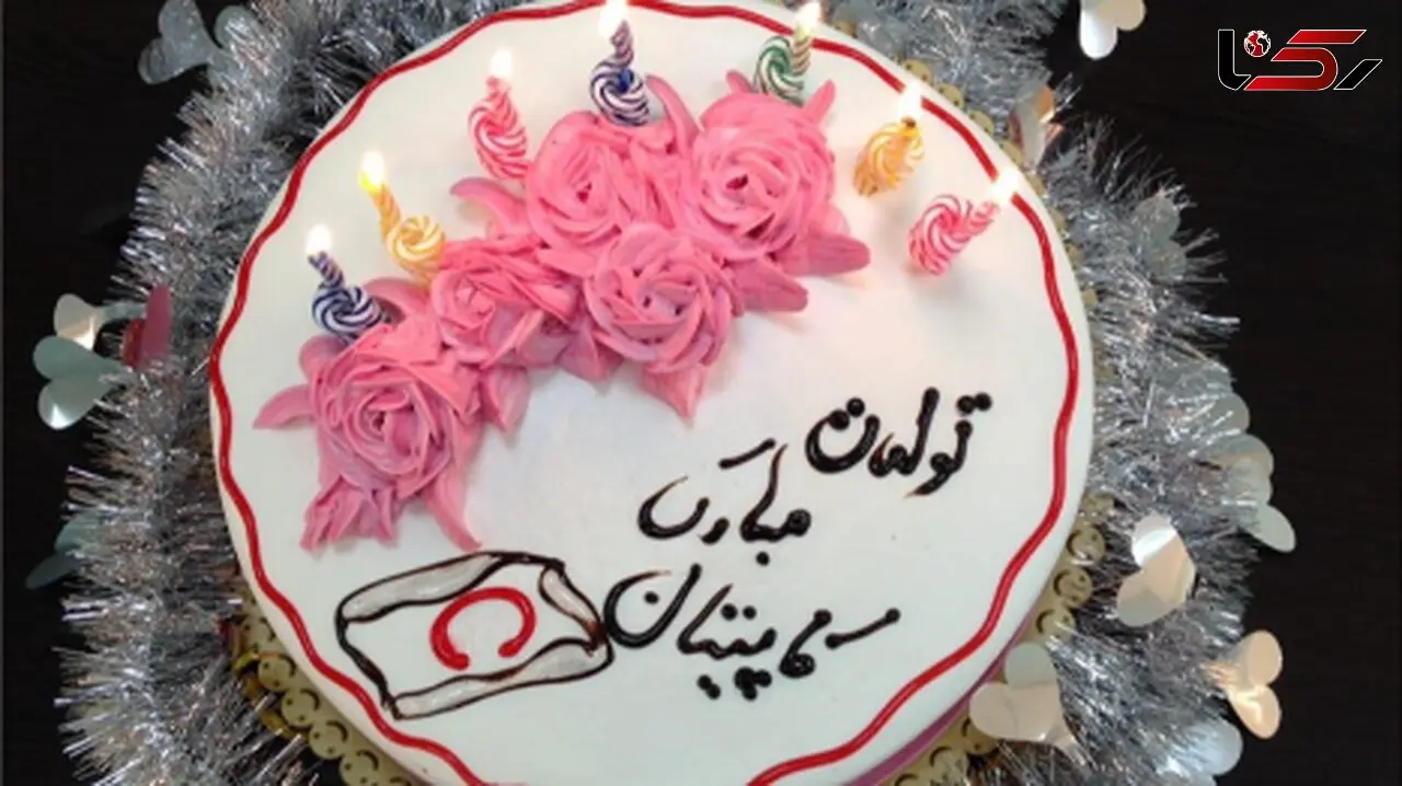 فیلم/ جشن تولد فرمانده پلیس بجنورد برای همکارش
