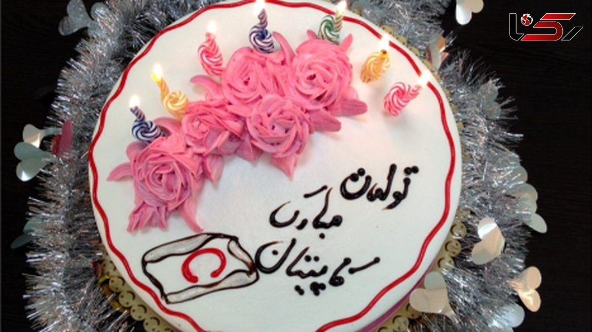 فیلم/ جشن تولد فرمانده پلیس بجنورد برای همکارش
