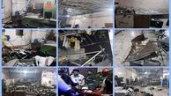 انفجار مرگبار کارگاه هودسازی در شهریار 