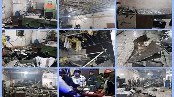 انفجار مرگبار کارگاه هودسازی در شهریار 