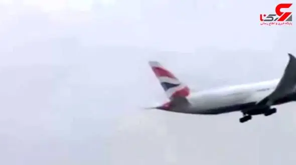 حادثه ای هولناک برای یک هواپیما در حین فرود آمدن + فیلم 