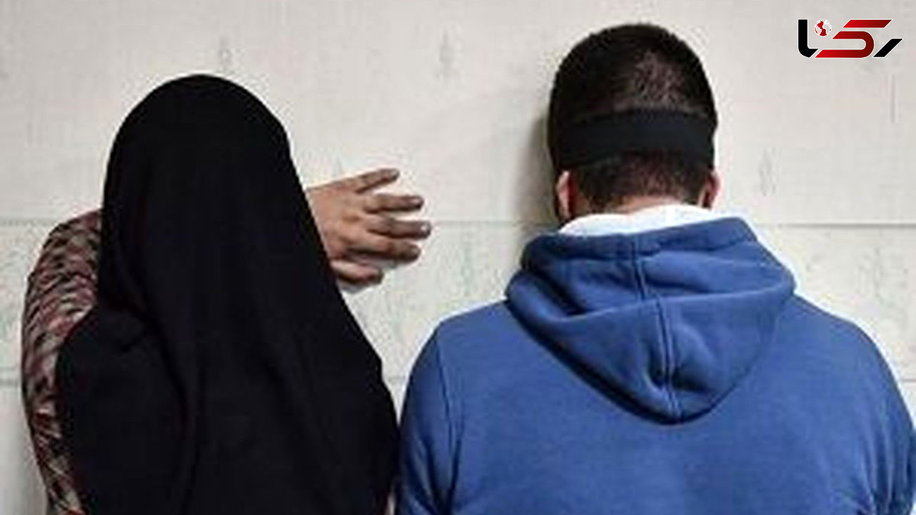 دزدان حرفه های مغازه های جنوب تهران زوج جوان بودند + جزییات