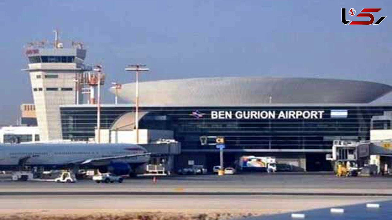 حمله سایبری به فرودگاه بن گورین / سرنوشت هزاران مسافر چه شد؟