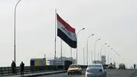 واکنش رسمی عراق به ادعای عربستان درباره حمله به شاهرگ نفتی سعودی