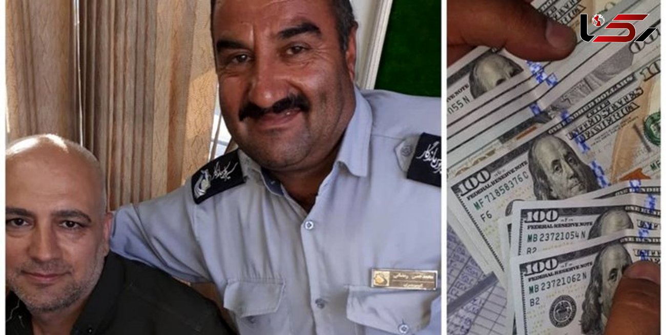 راننده اتوبوس زحمتکش دلارهای پیدا شده را به مسافر خارجی اش رساند + عکس