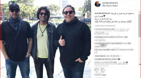 سام درخشانی در برزیل! + عکس