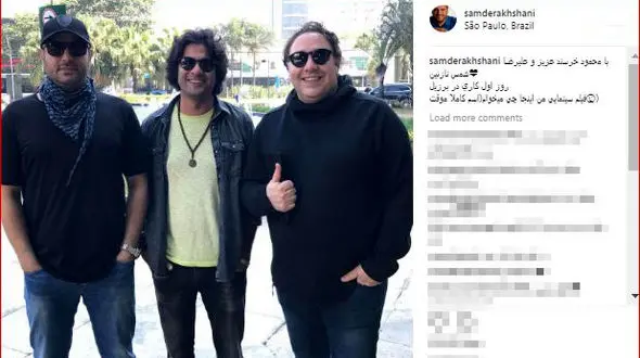 سام درخشانی در برزیل! + عکس