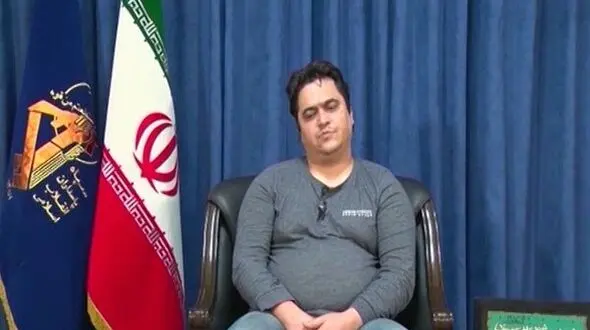دستگیری مریم رجوی بعد از روح الله زم 