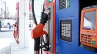 رشد ۱۰,۸ درصدی مصرف بنزین در فروردین ۹۷