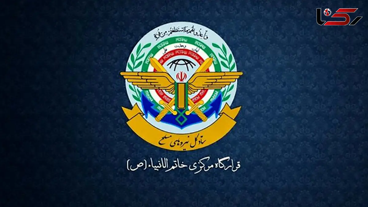 قرارگاه خاتم: ملت ایران اراده الهی خود را بر دشمنان تحمیل کرد