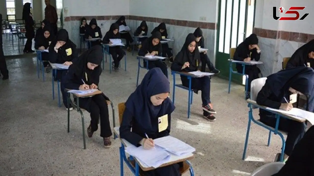 امتحانات خرداد کدام پایه های تحصیلی حضوری برگزار خواهد شد؟