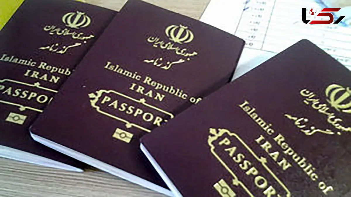 دریافت گذرنامه غیرحضوری شد