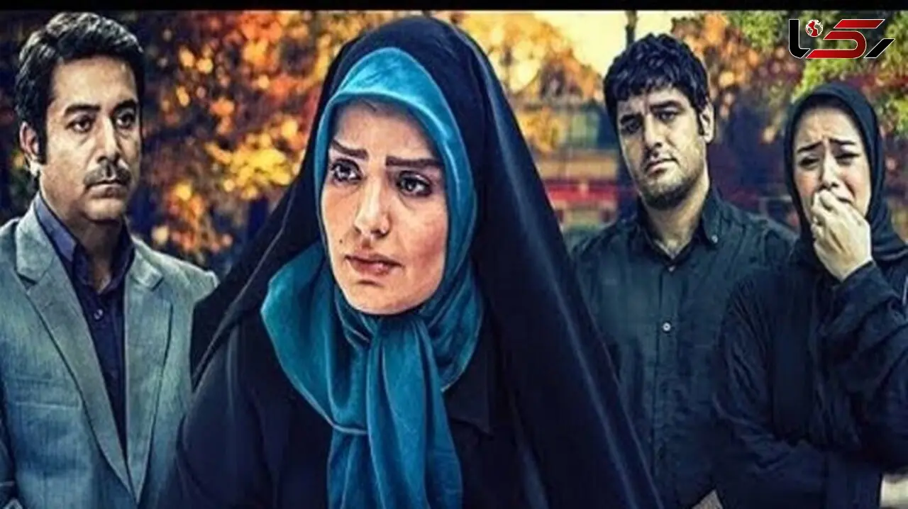 تغییر ظاهری دیدنی بازیگران سریال آوای باران پس از ۱۰ سال / از آزاده زارعی تا الهام چرخنده
