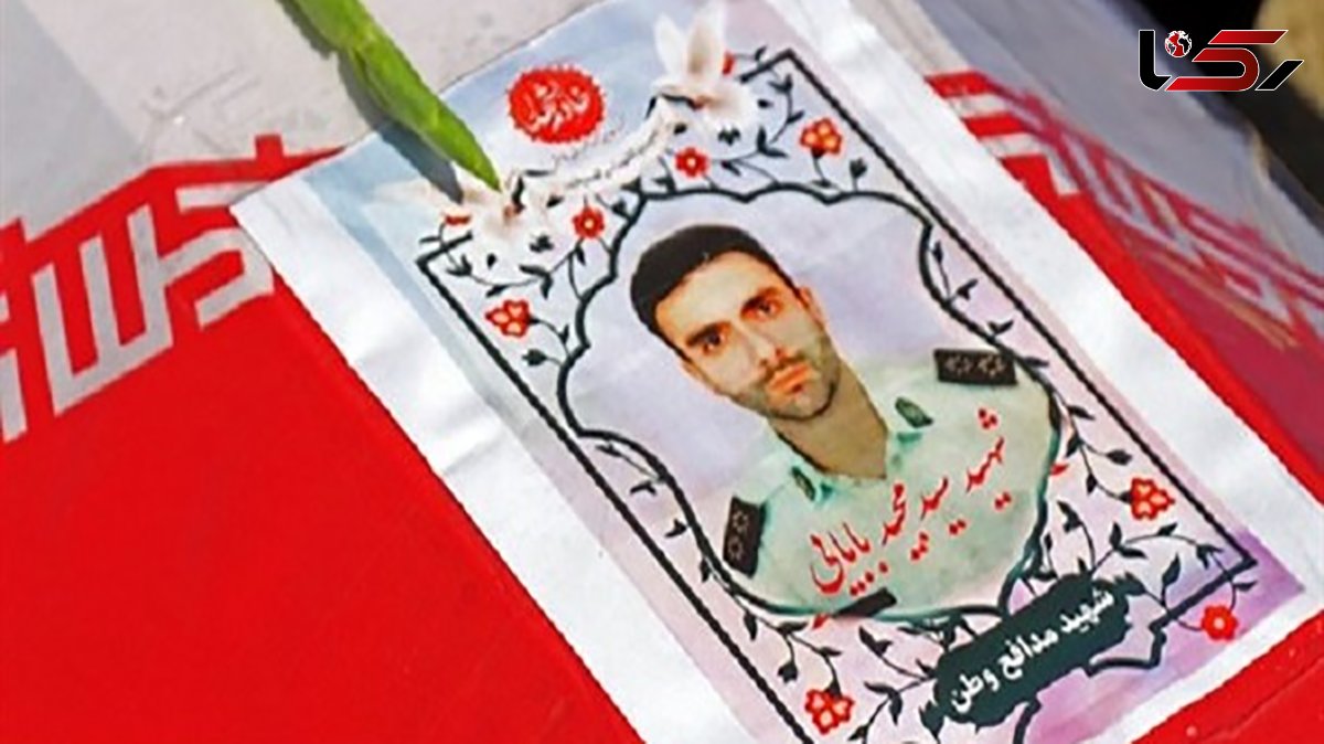 فیلم آخرین بازی پسرک  با پدر شهیدش سید مجید بابایی ! / چقدر زود بود رفتنت !