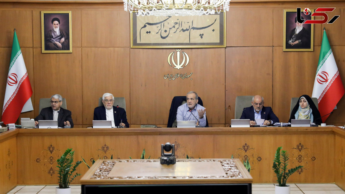 پزشکیان: هیچ موضوعی نباید بر معیشت مردم ترجیح یابد