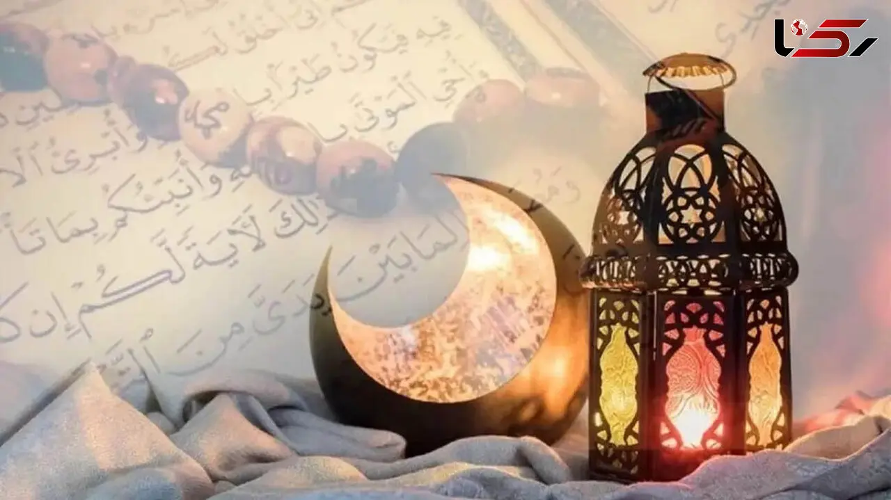جملات ویژه ماه رمضان + فیلم