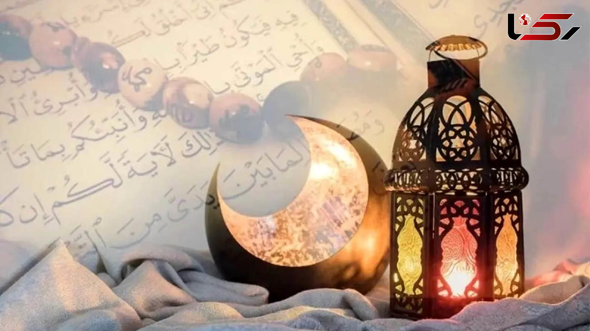 جملات ویژه ماه رمضان + فیلم