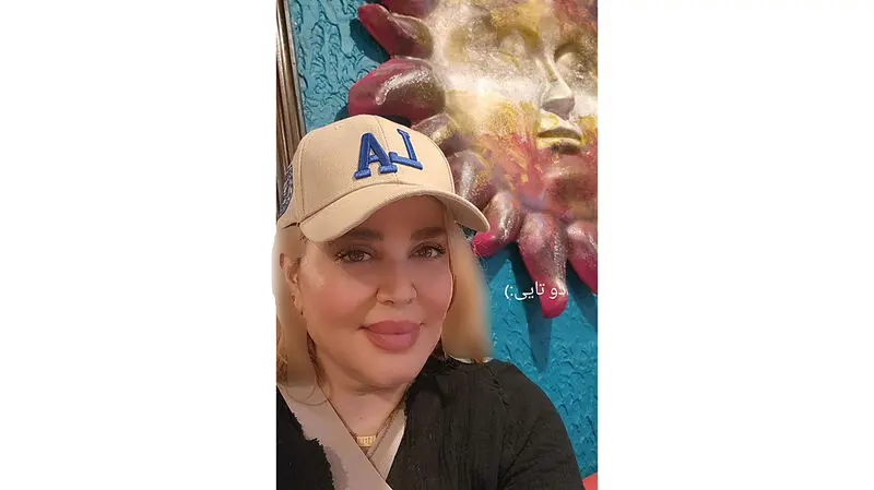 بهاره رهنما