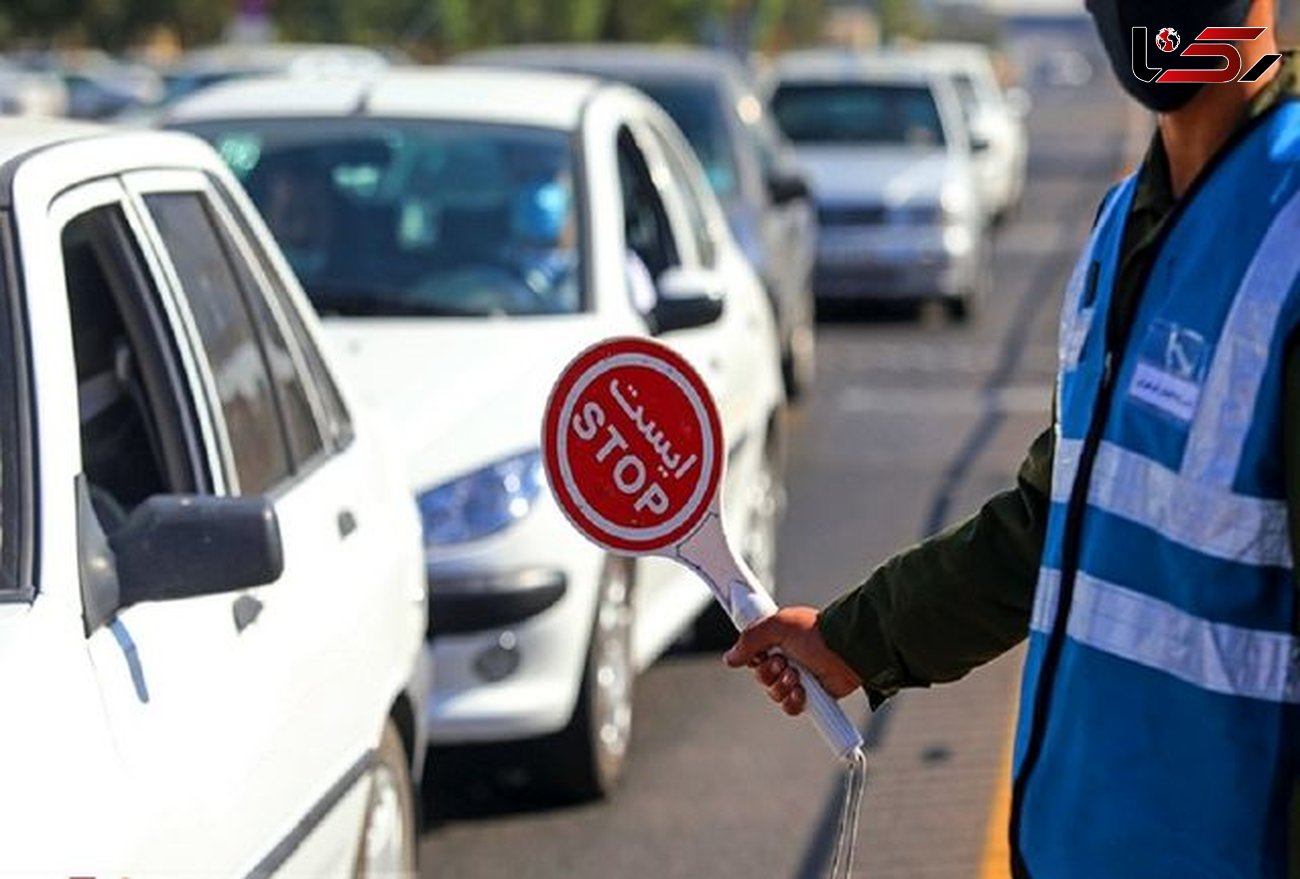 مالکان ۱۶۵ دستگاه خودروی غیربومی در ورودی مشهد جریمه شدند