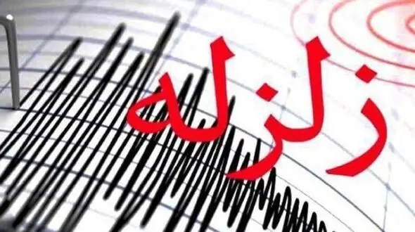 بجنورد لرزید / زمین‌لرزه‌ای ۳ و ۴ دهم ریشتری دقایقی پیش
