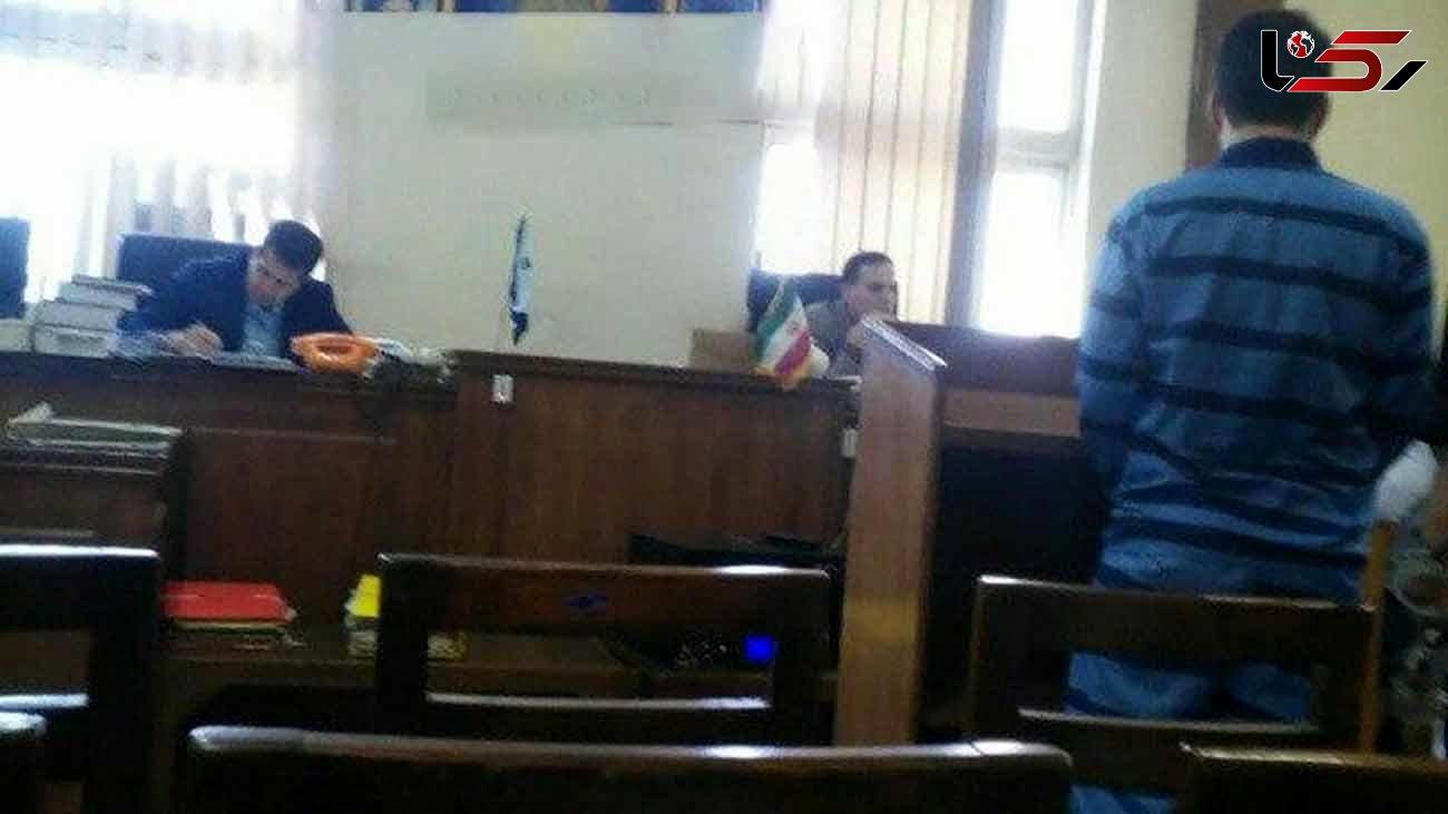 زن کرجی از دادگاه خواست تا شوهرش را کور کنند + عکس