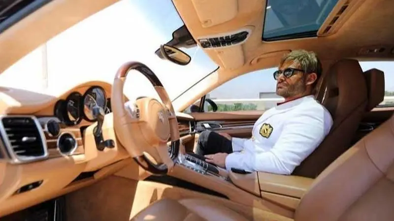 محمدرضا گلزار