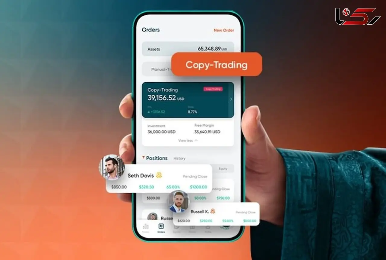 بهترین صرافی کپی ترید برای ایرانی ها