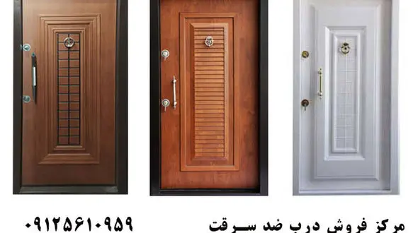 5 باور غلط در مورد درب ضد سرقت ارزان قیمت که باید فراموش کرد