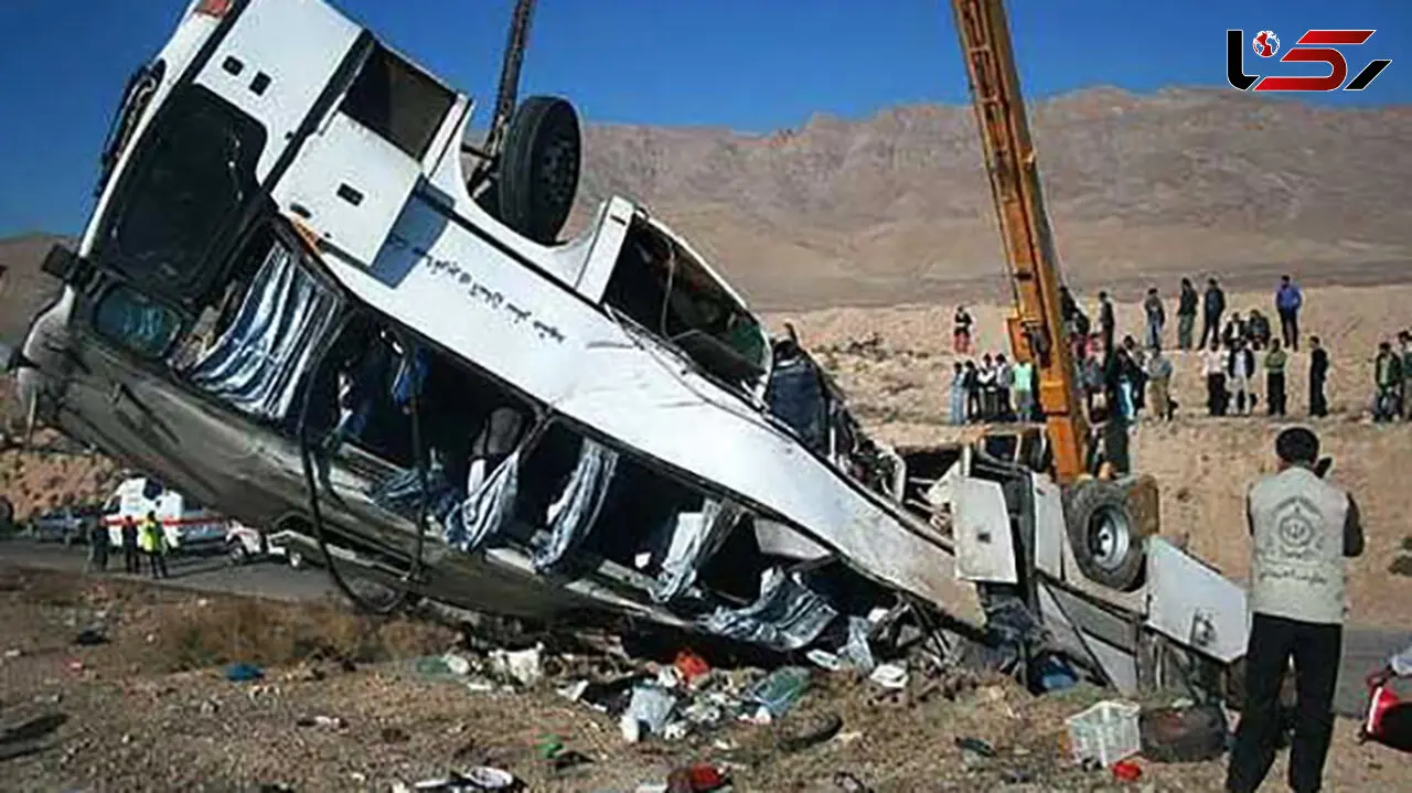  اسامی ۵ نفر از جانباختگان سانحه واژگونی اتوبوس کرمان - تهران