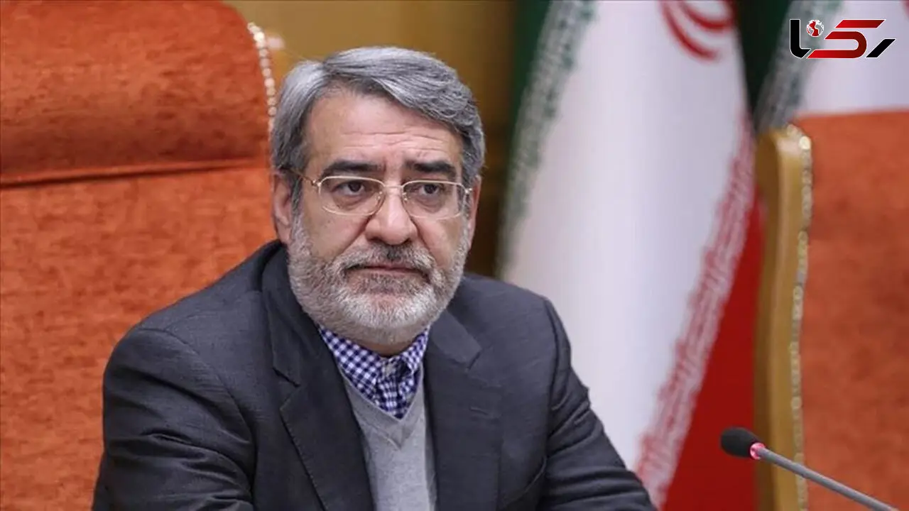 وزیر کشور : تهران الان هم تعطیل است!
/ باید با کمترین هزینه شرایط را مدیریت کنیم