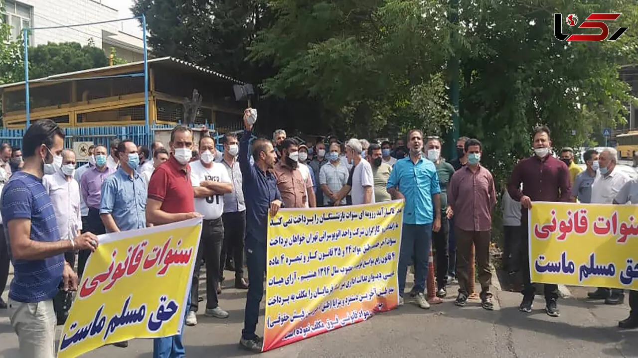 تجمع بازنشستگان اتوبوسرانی در دفتر اصلی شرکت واحد / اعتراض به بلاتکلیفی چهار ماهه در دریافت سنوات + فیلم 