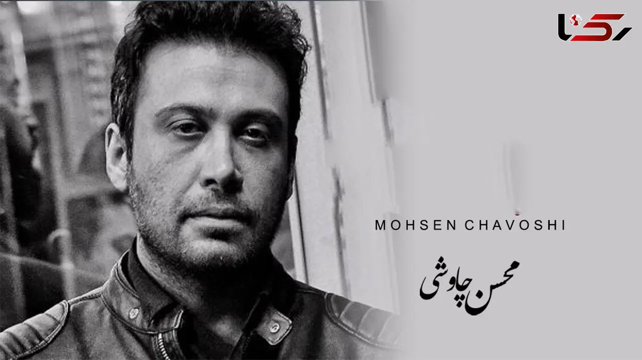  آواز باشکوه محسن چاوشی و هایده با آهنگ هوای تو